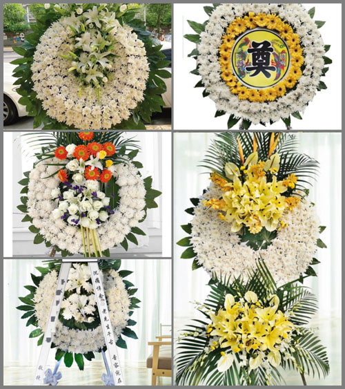 浙江省台州玉环县沙门镇瑶坑村花圈速递